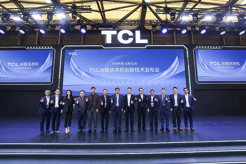 TCL实业AWE展示多项技术突破 智慧科技引领行业发展-锋巢网