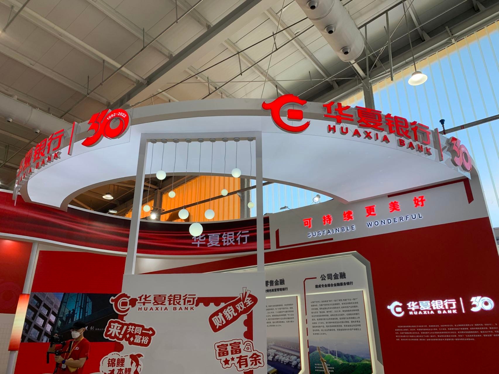 华夏银行不良贷款约400亿元，2023年第一季度收入继续下滑近日， 华夏银行（SH:600015）$华夏银行(SH600015)$  发布2022年年报和2023年第一季度财报。财...