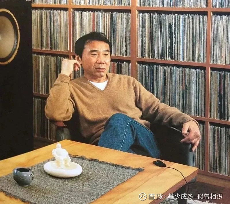 村上春树:改变一生的“长跑者思维” #读书# #感悟# $季季红固收加(TIAA644006)$ $节节高混合(TIAA644005 ...