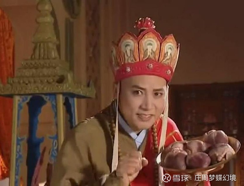 迟重瑞要尊称陈丽华为董事长,新婚之夜,对迟重瑞立下了三条家规 1990年,38岁的“唐僧”迟重瑞娶了大自己11岁的百亿富婆陈丽华为妻,哪曾想 ...