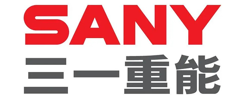 三一重能:在平价时代坚持产品核心竞争力 持续推进“双海”战略 贺王娟受益于成本优势与市占率的快速提升, 三一重能 业绩营收规模再次创出历史新高 ...