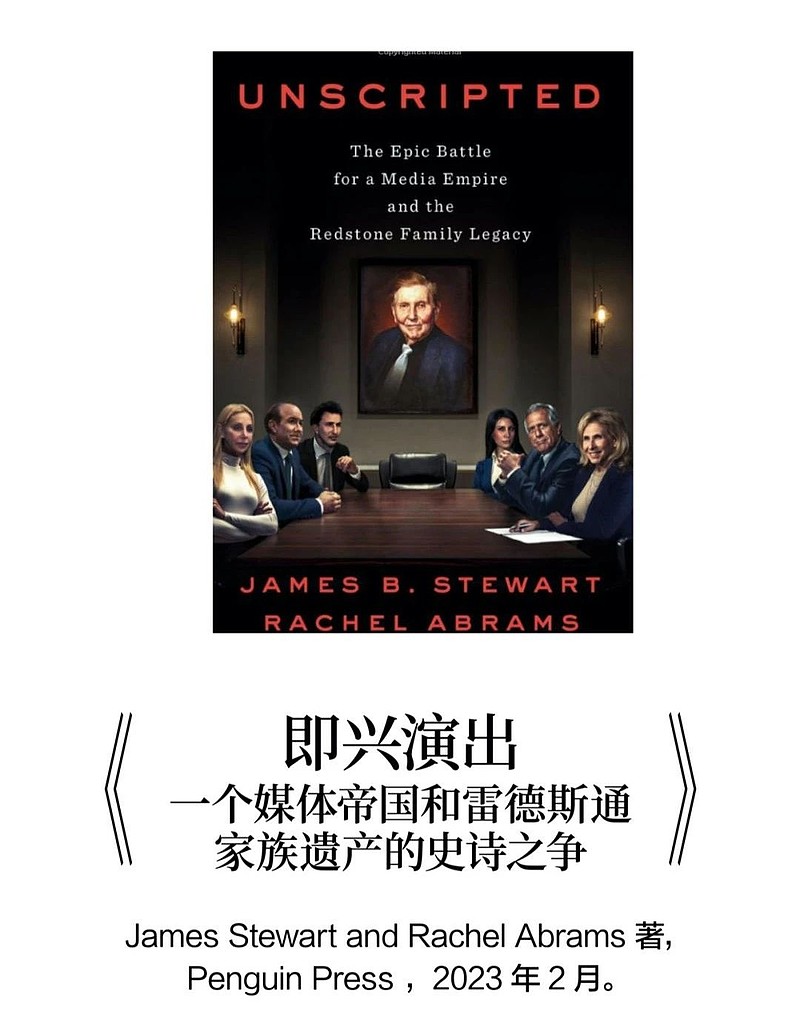 金年会2023年伯克希尔哈撒韦年会官方书单|老崔出击|