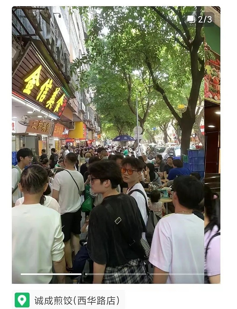这个五一有点虚啊。。 到处都是人今年的五一,相信大家最大的感受就是,到处都是人。。。说实在广州今年真的不知道怎么回事,过年够诡异就算了,这五一 ...
