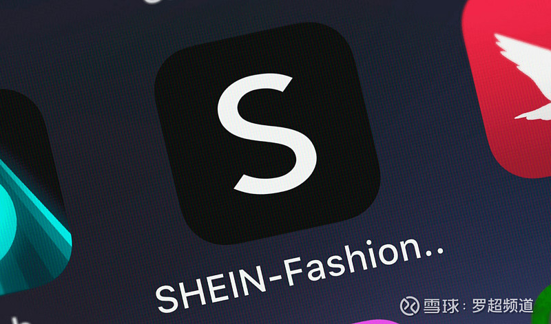 官宣！SHEIN全面开通平台模式，向亚马逊正面宣战？ 作者：Hernanderz 监制：罗超在Temu疯狂扩张，接连进军德国、荷兰、法国 ...