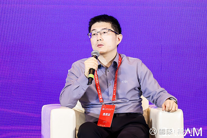 科大讯飞荣获吴文俊人工智能科技进步奖一等奖,研究院院长刘聪解读如何实现大模型“智能涌现” 5月6日,2022年度吴文俊人工智能科学奖颁奖典礼在 ...