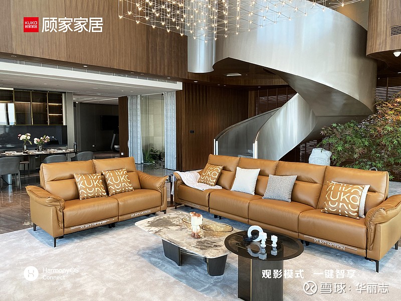 顾家家居全年营收180亿元,净利润超18亿元 4月28日收盘后,全屋定制家居企业 顾家家居 (SH:603816) 发布了2022年度报告 ...