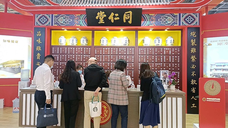 中国品牌日，在上海世博展览馆举