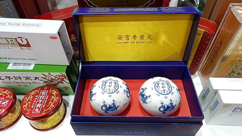 中国品牌日，在上海世博展览馆举