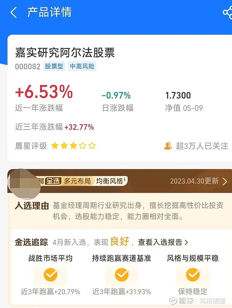 假期海外股市（国庆期间海外股市） 假期外洋
股市（国庆期间外洋
股市）《国庆期间外国股市咋样》 股市行情