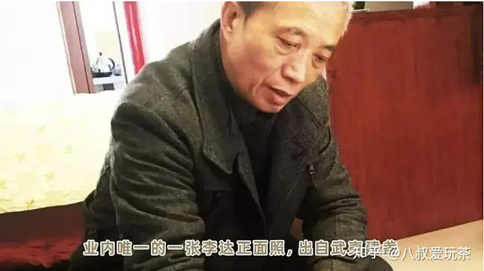 李达的经典论文 【李达简介】李达，作为建盏界泰山北斗式的存在，是所有建盏藏家争相追捧的金字塔尖尖上的人物，是建盏复原小组成员，油滴建盏的