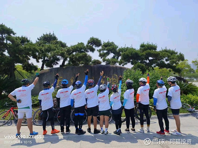 金地集团:重新拿地的样子真帅 金地最近拿了不少高质量的日光摇号土地, 利润率很高。至少说明它已经摆脱困境, 以后慢慢赚钱就行了。投资股票如果 ...