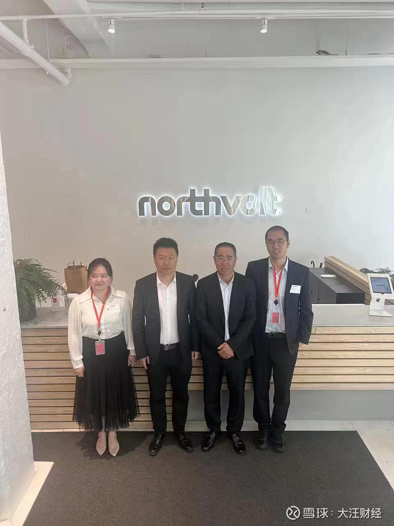 星源材质拜访德国PowerCo、瑞典Northvolt 推进深层次交流合作 5月11日和12日，$星源材质(SZ300568)$ 董事长陈秀峰 ...