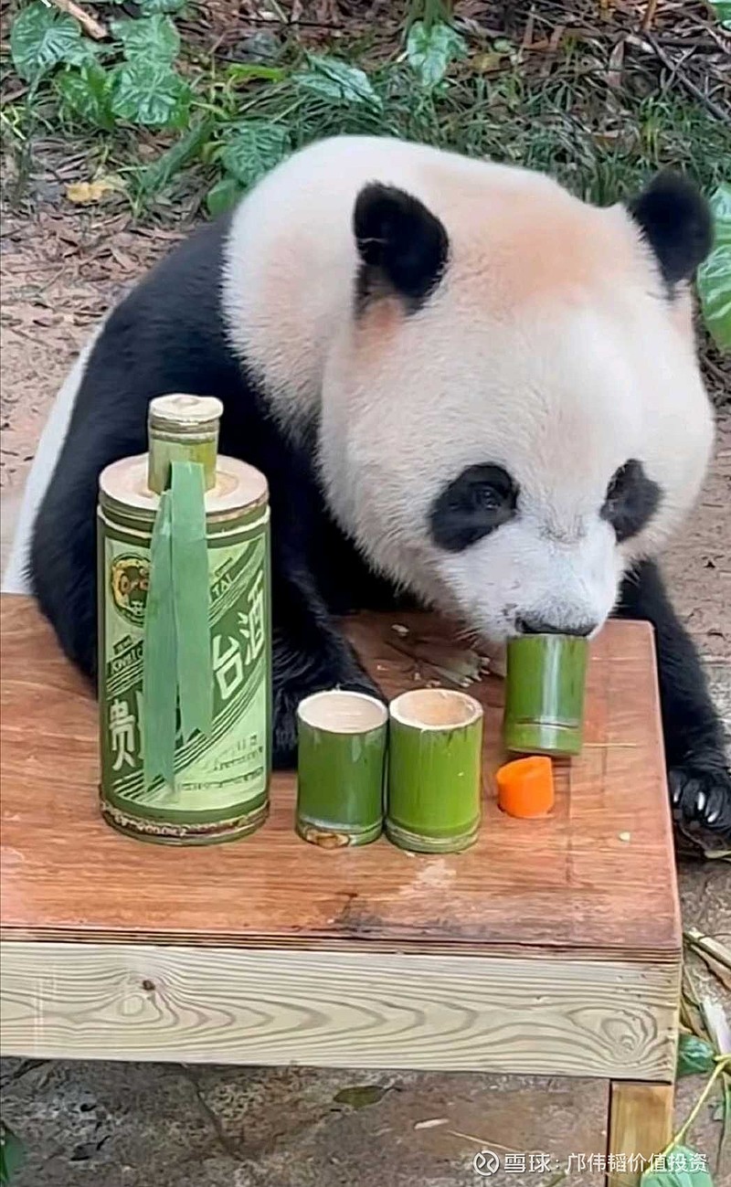 段永平：如果你觉得价值投资难的话，意思大概就是你有更容易的赚钱办法。逻辑上来讲，价值投资是最容易赚钱的办法，因为别的办法...