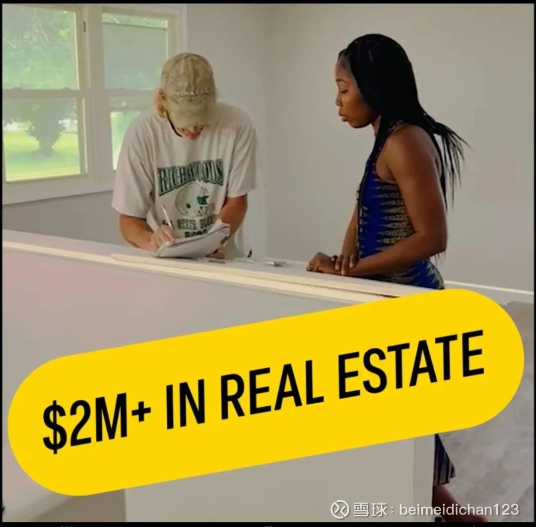 留美赤贫生8000美元起步投资房地产，两年逆袭买了30多套房现在的Yamu，拥有30多套出租房，价值七位数的房地产投资组合，每年靠出租净收入高达100 万美元，月收入相当于大多数...