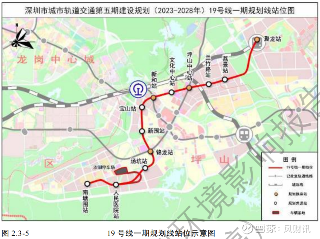 15号线拟2028年8月竣工！深圳地铁5期首线路计划开竣工时间出炉来源 