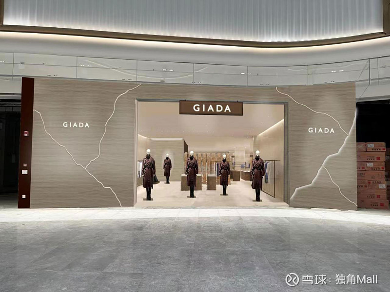 深度剧透!揭秘深圳湾睿印RAIL IN勾勒的在地“生活图谱” 城市旧书漂流盲盒实拍图近期,独角Mall关注到,深圳湾睿印RAIL IN联合方所 ...