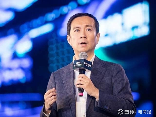 阿里中台彻底分拆，张勇主动求变 阿里 中台分拆 阿里 的中台被彻底拆了。2015年，刚刚接任阿里巴巴集团首席执行官职务的张勇提出了“小前台 ...