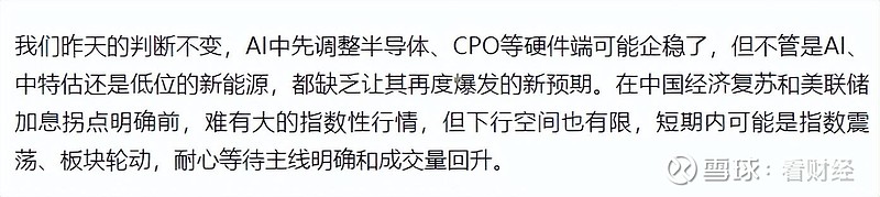 汇率跌是人民币贬值吗_汇率跌人民币会怎么样_人民币汇率大跌影响