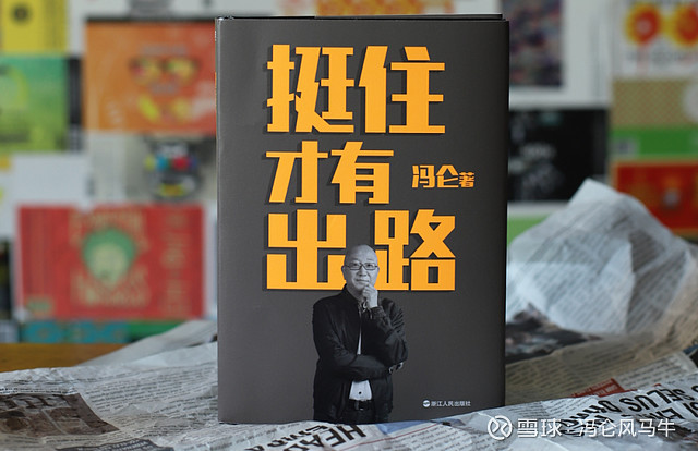 影迷拭目以待