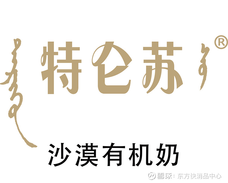 【失意】港式甜品许留山被曝大面积关店，曾凭借一份“芒果西米捞”火遍全国！ （快消品讯）近日，港式甜品许留山被曝大面积关店，包括5月16日，许留