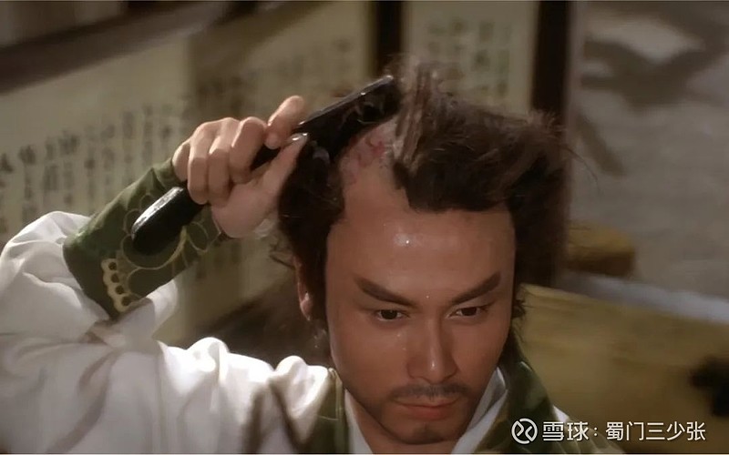 光库科技当先锋,剑桥科技助攻大破天门阵! 昨日一役,杨五郎 剑桥科技 体力透支急需要一名帮手,才能更好地率队冲锋所幸的是,杨家将人才辈出,正当 ...