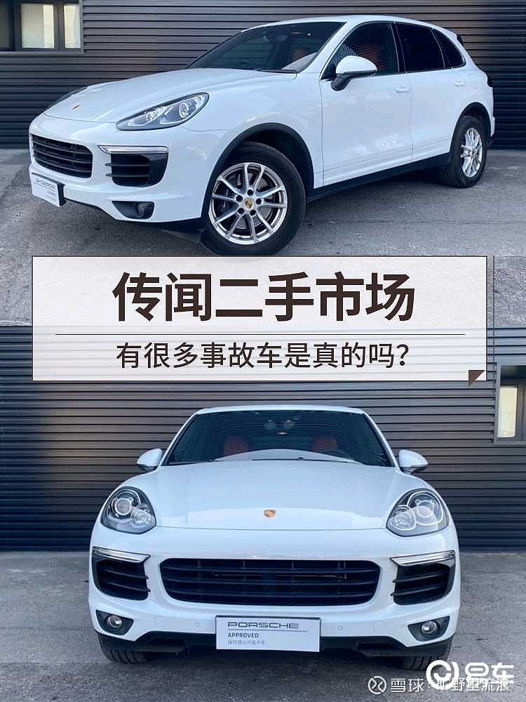 二手市场很多事故车是真的吗？ 最近我在二手车市场上寻找一辆适合自己的车，但是却发现很多车辆都被标注为“事故车”，这让我感到非常困惑和担忧。我 ...