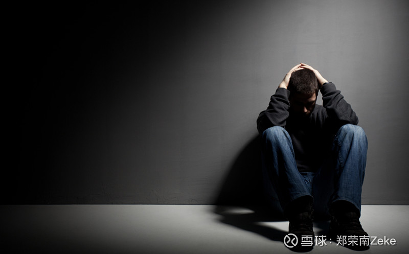 海德格尔：人如何丧失自我？ 在世的两种可能状态：“本真状态”和“非本真状态”。“此在”以一个“众人”的身份在逃避自己的本真状态，这就是此在的 ...