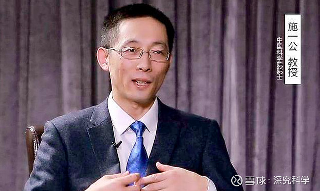 施一公：当一个生物学家坚持写作 西湖大学校长施一公导读施一公首部作品、15年、27.6万字，这位生物学家为何偏爱写作？施一公自述，时间对每个人 ...