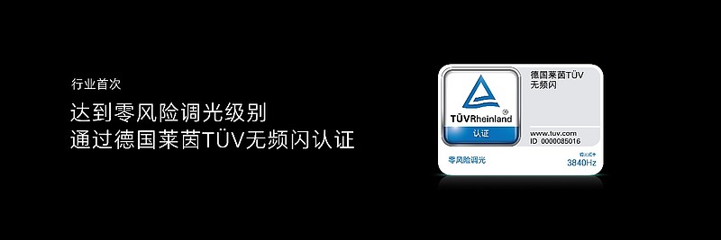 升维影像、跃级屏幕、超长续航，荣耀90系列完成突破式升级-锋巢网