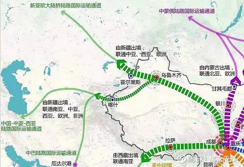 おトク】 №28 中国 辺境カバー 新彊省 各地消 計14通 切手 アジア