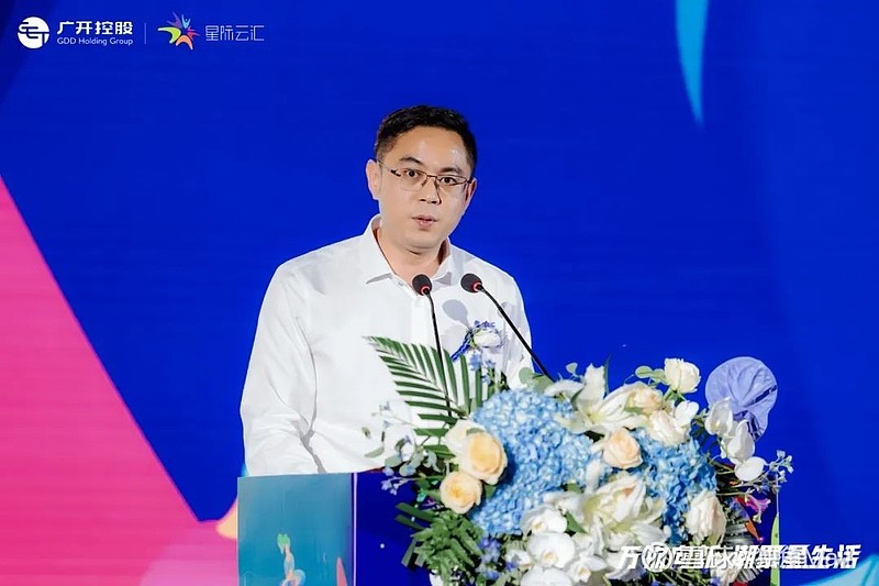 首批品牌签约、招商率70%，广开控股首个潮玩商业街区要来了！ 5月30日，在一场主题为“万物向新·潮聚星生活”的招商发布会上，由广开控股集团 ...