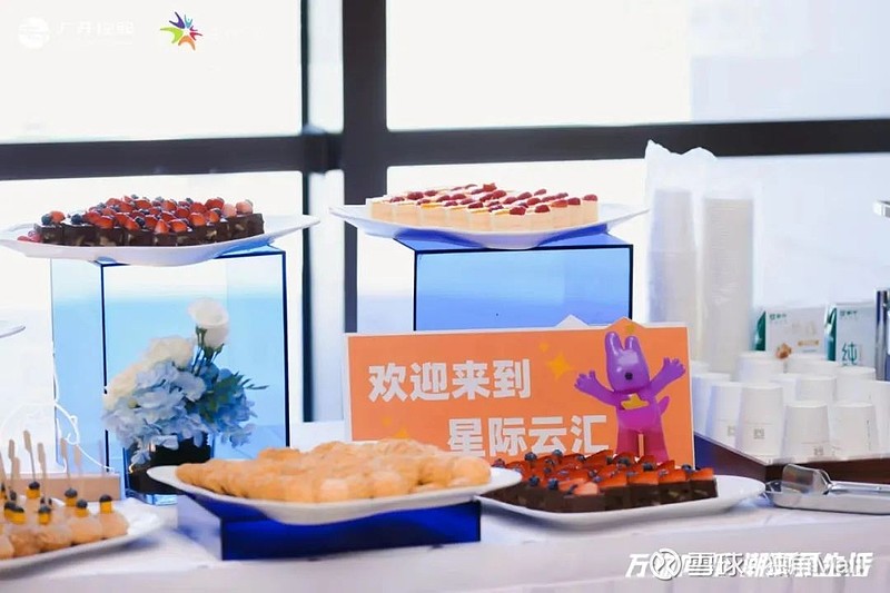 首批品牌签约、招商率70%，广开控股首个潮玩商业街区要来了！ 5月30日，在一场主题为“万物向新·潮聚星生活”的招商发布会上，由广开控股集团 ...