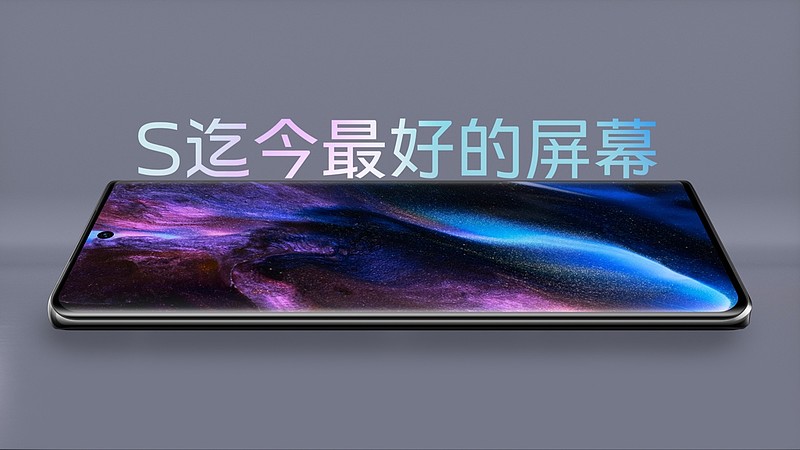 补光加感光双轮驱动 vivo S17系列夜景人像走出了新赛道-锋巢网