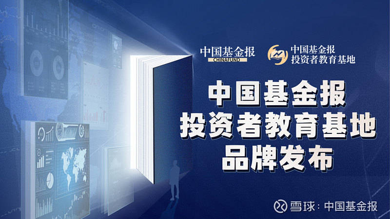 魔域私服刷魔石外挂的奥秘
