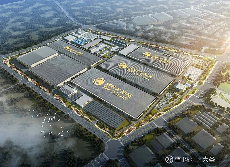 通威太阳能高效光伏组件南通基地项目建设如火如荼 通威股份 2023-05-31 21:21 发表于四川 通威 股份有限公司,赞12自5月8日 ...