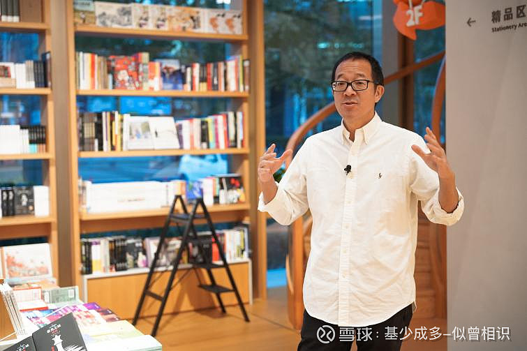 《老俞对谈录》:看了俞敏洪的6场访谈,我才明白什么是一个人最稀缺的能力 #读书# $季季红固收加(TIAA644006)$ $节节高混合 ...