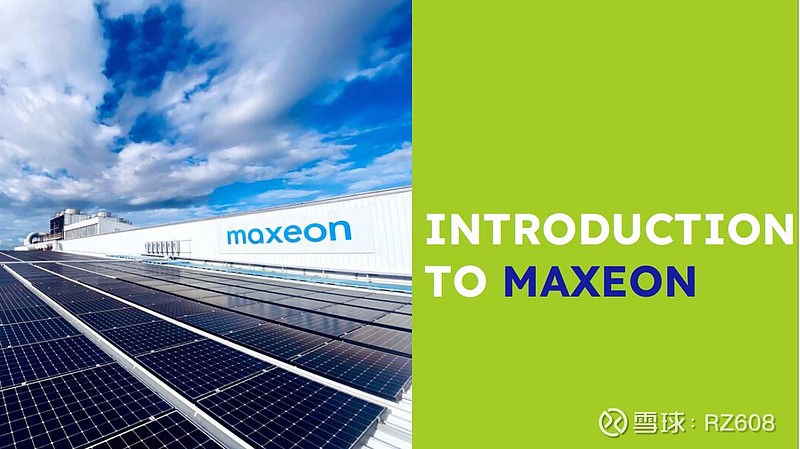 Maxeon投资者日ppt $TCL中环(SZ002129)$ $Maxeon Solar(MAXN)$ 几页关于maxeon 7 IBC组件 ...