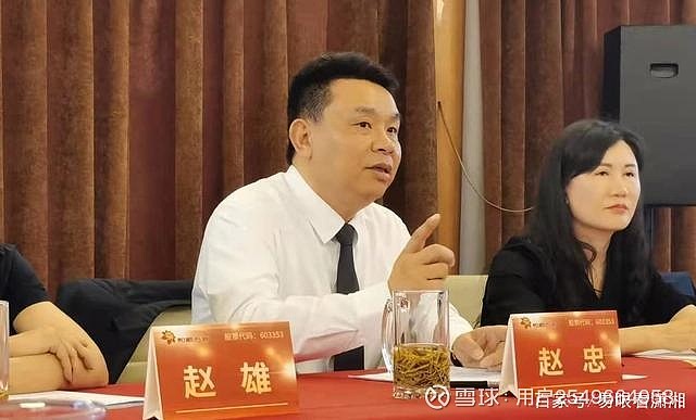 和顺石油:向综合能源补给站转型,加油站或"一夜之间"变充电站