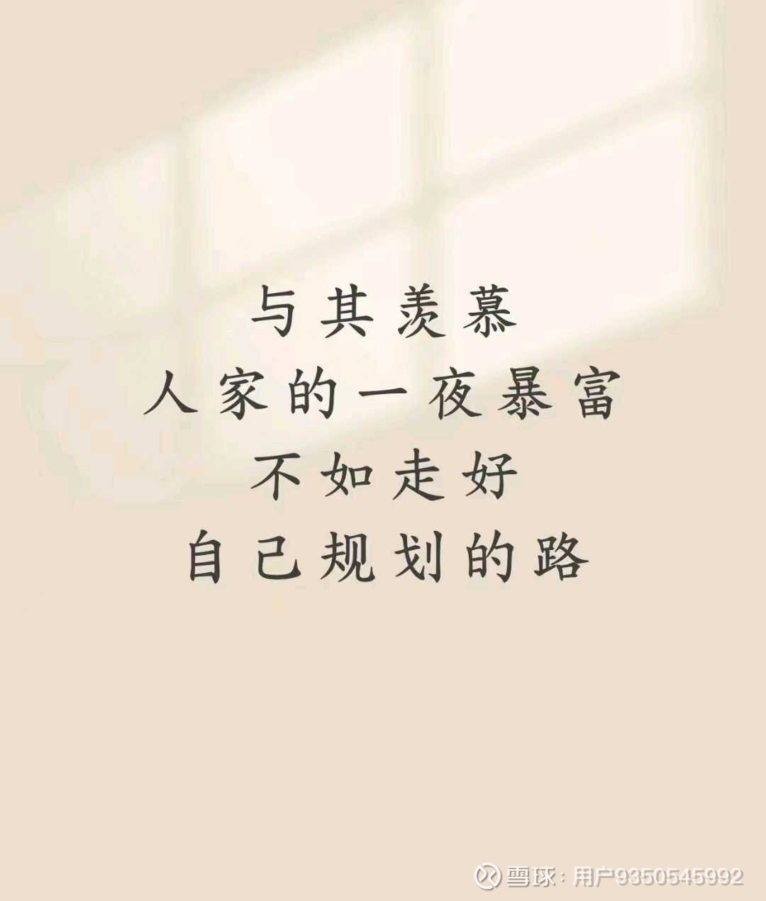 心态好能吃饭，技术好过的好期货模拟盘是一种可以帮助投资者模拟真实交易环境、提高交易技能的期货交易模拟平台。在期货模拟盘中，可以通过观察盘手的表现，...