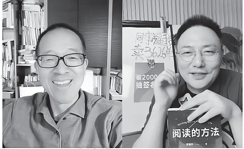 《老俞对谈录》:一个人最稀缺的能力 作者:每晚·瑾山月 来源:每晚一卷书原创 1俞敏洪&周国平:独处的能力《老俞对谈录》中,俞敏洪与周国平的那 ...
