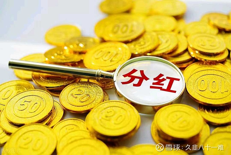 重磅来袭！中国步入新基建时代