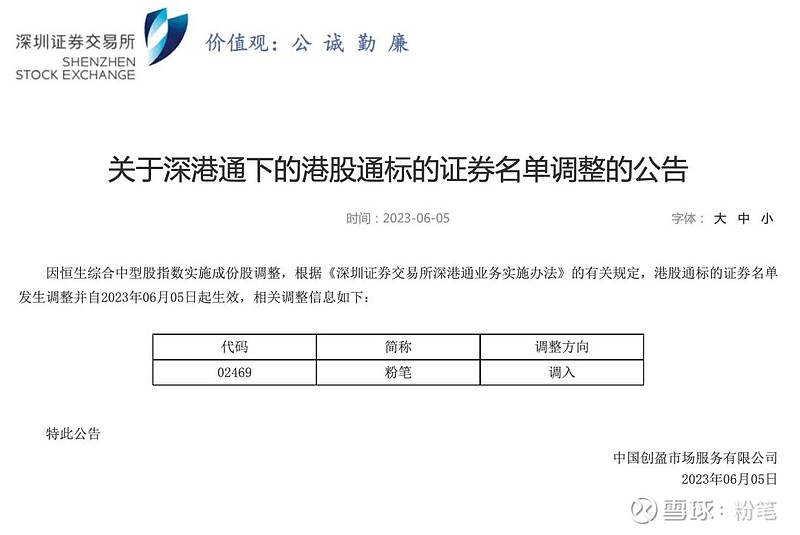 361国际线的跑鞋新手推荐哪款 知乎
