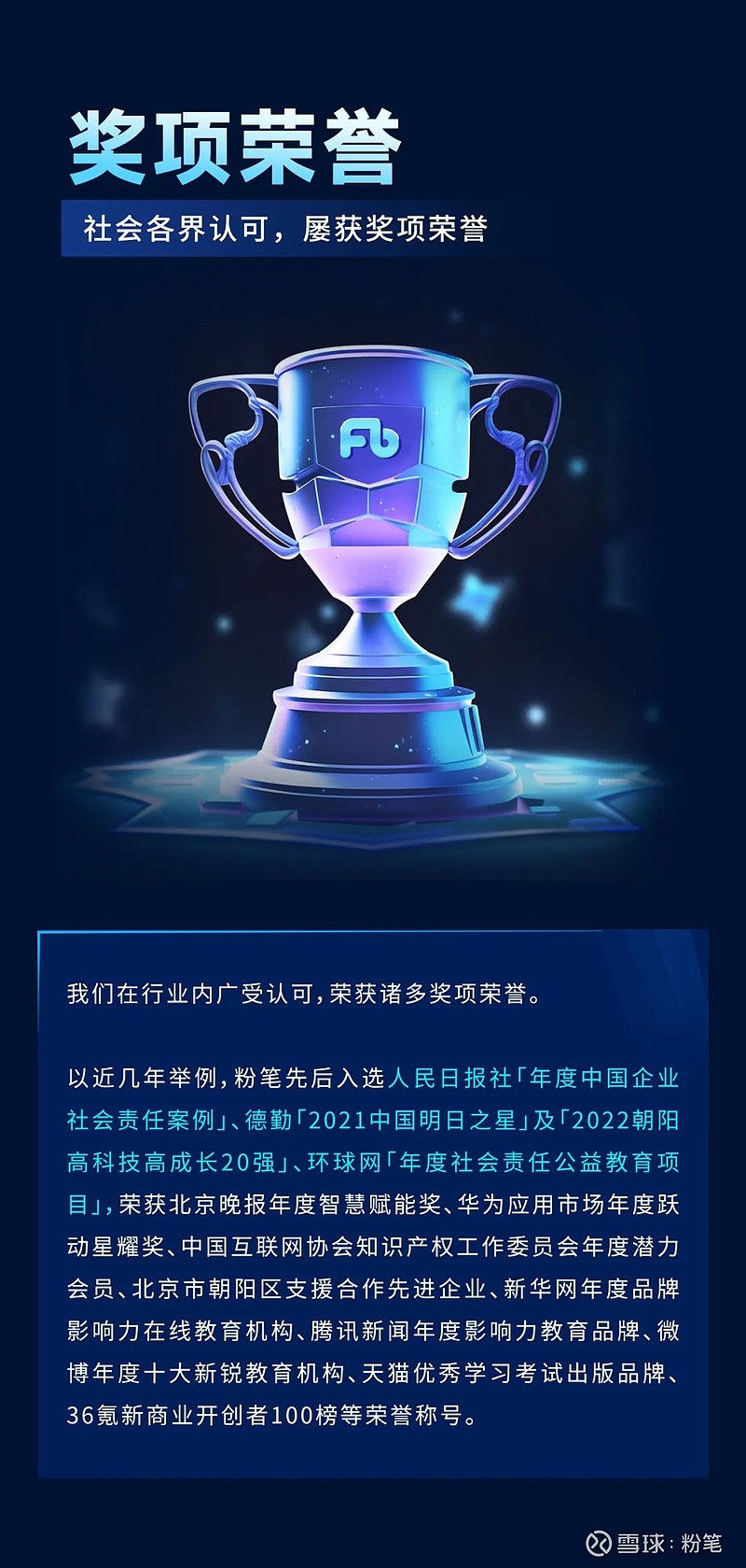 华为有无类似H3C云简网络的网络设备管理平台 知乎