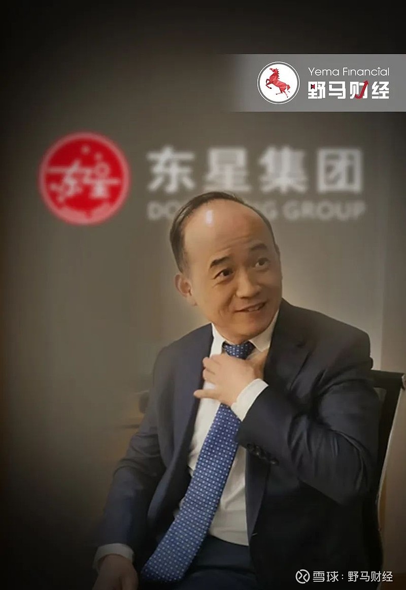 63岁兰世立再创业,从捡牙膏皮到喝着汽水做无人便利店 年过六旬,兰世立能否东山再起?作者 | 张凯旌编辑丨高岩来源 | 野马财经“我揭你们兰总 ...