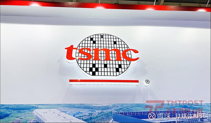 TSMC Said To Start Trial Run Of 2nm Chip, Bac... BEIJING, June 6 ...