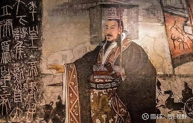 钱穆:中国为什么长期实行君主制度 E君说 总之,他们必要替中国传统政治装上“专制”二字,正如必要为中国社会安上“封建”二字一般,这只是近代中国 ...