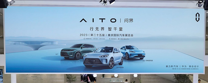 2019-2023年互聯網+平板夯行業運營形式及市場远景研讨報告