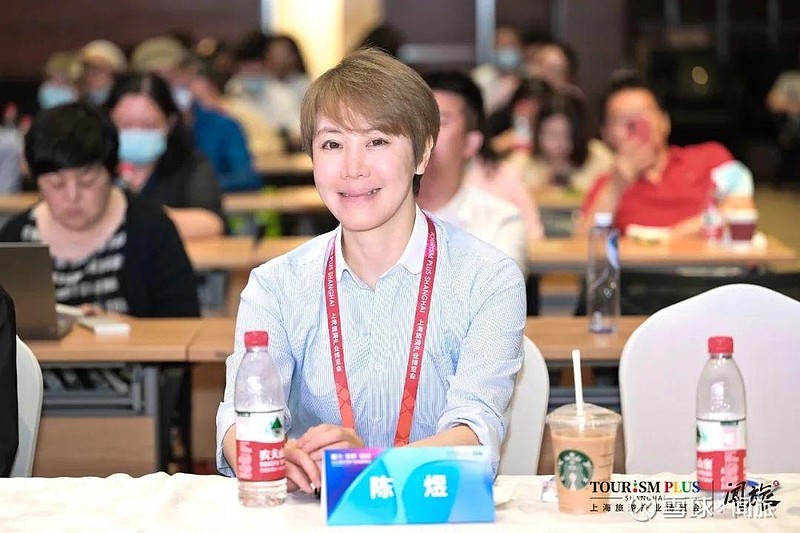 锦江酒店(中国区)7天酒店品牌总裁陈煜：下沉市场面临时代变迁下的新机遇 日前，由闻旅携手上海旅游产业博览会主办的蓄力•变革•链接——2023新