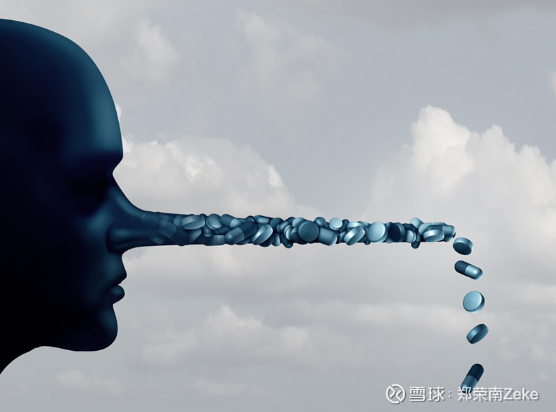八个人生的哲思真相 01.虚荣是人性的弱点虚荣恰如贪婪,都是一味追求手段,却忘了目的。我们抚摸猫,猫就发出满足的咕噜声,无一例外;同样,听到 ...