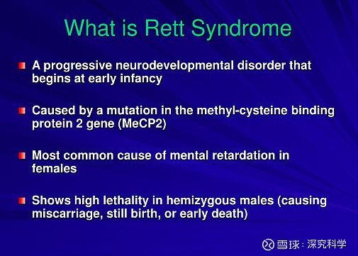 随着科学技术的进步